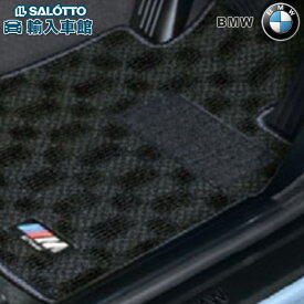 【 BMW 純正 】Mデザイン フロアマット 1車分 4シリーズ カブリオレ F33 2013～2019年 右ハンドル用 ブラック グレー フロント リア フロアー マット ビーエムダブリュー オリジナル アクセサリー