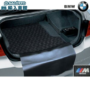 y BMW  zM Q[W }bg 4V[Y ON[y F36 2014`2019N gN QbW ی r[G_u[ IWi ANZT[