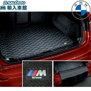 y BMW  zX6 F16 Q[W}bg 2014`2018N M performance ubN Q[W gN J[S }bg  r[G_u[ IWi ANZT[