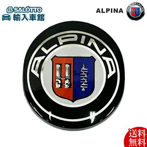 y Asi  z Vtgmu obW Gu Vtg p^[ x XebJ[ BMW ALPINA IWi ANZT[y [ S  z