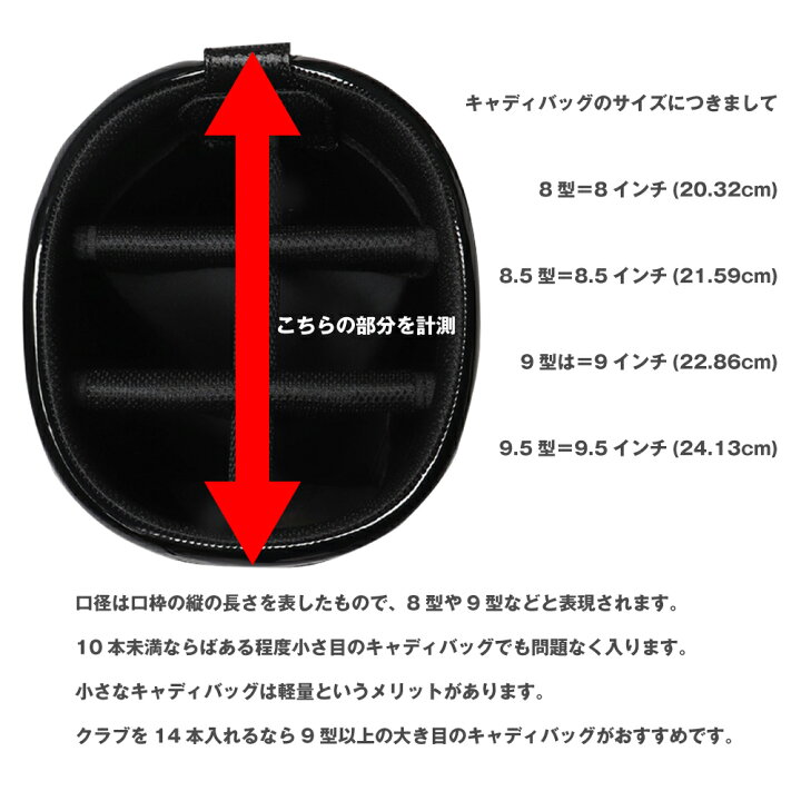 楽天市場】【 ポルシェ 純正 即日出荷 】ゴルフ スタンド バッグ 
