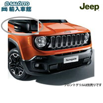 楽天市場】jeep レネゲード パーツ（ドアミラー｜外装・エアロパーツ 