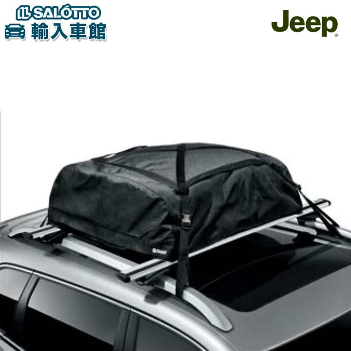 楽天市場】【 JEEP 純正 】ルーフ ボックス ソフト レネゲード BU BV 