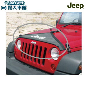 車 ボンネットカバーの人気商品 通販 価格比較 価格 Com