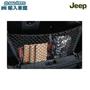 y JEEP  zJ[S lbg lQ[h BU BV 2015N`gN QbW [ Œ W[v IWi ANZT[