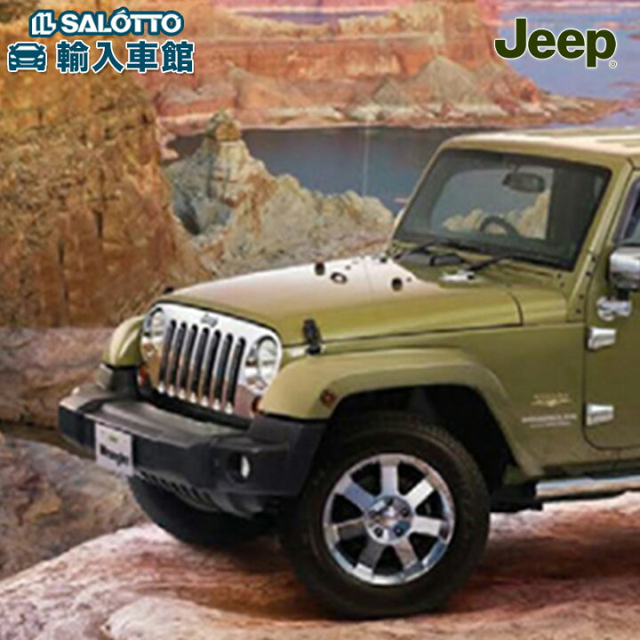 楽天市場】【 JEEP 純正 】クローム フロント グリル JK ラングラー 2 