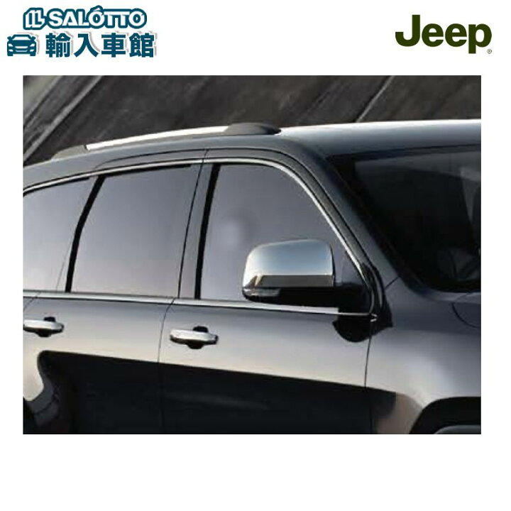楽天市場】【 JEEP 純正 】ドアミラー カバー グランドチェロキー 2013 