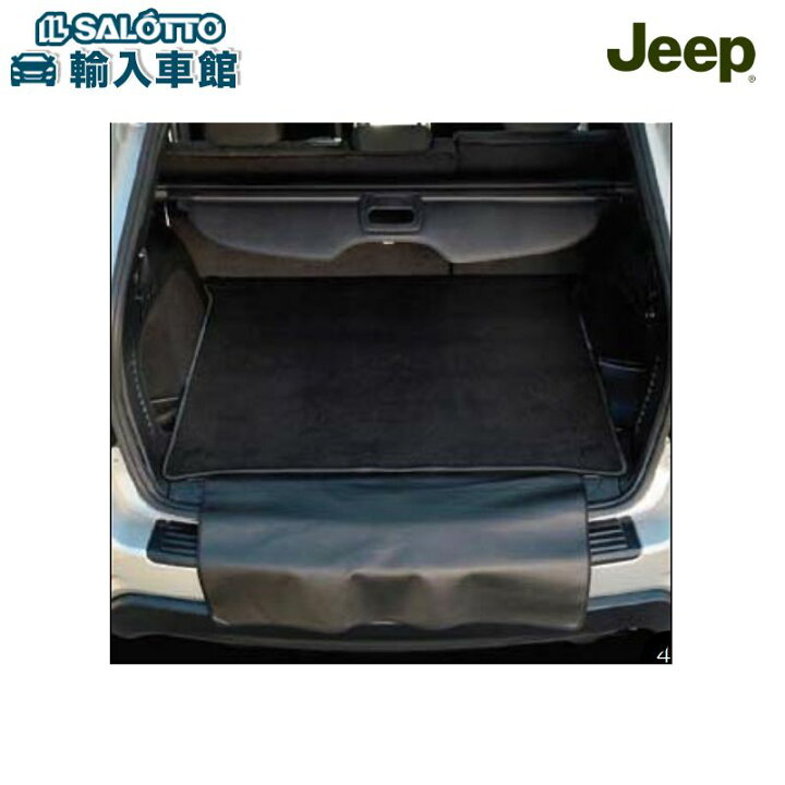 楽天市場】【 JEEP 純正 】グランドチェロキー ラゲッジ マット 2013 