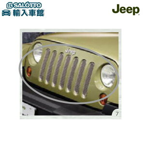 { [ 2y JEEP  zbV O XeX X`[ JK O[ A~ebh 4hA 2007`2017N t[hbNԗp tgGh JX^}CY A 