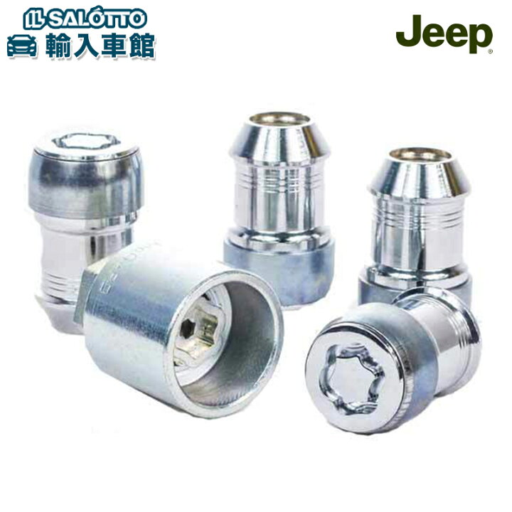 楽天市場】【 JEEP 純正 】ホイール ロック グランドチェロキー ナット 