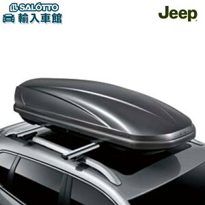 {1_݂̂  [ 2 ₢킹y JEEP  z[t {bNX 460L KL `FL[ _[N O[ 1850×800×420mm [ XL[ Xm[{[h T[tB A JX^