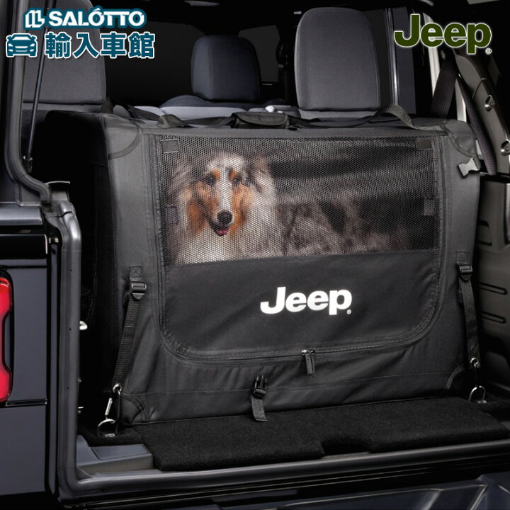 楽天市場】【 JEEP 純正 】ペット ゲージ JL ラングラー 2ドア 