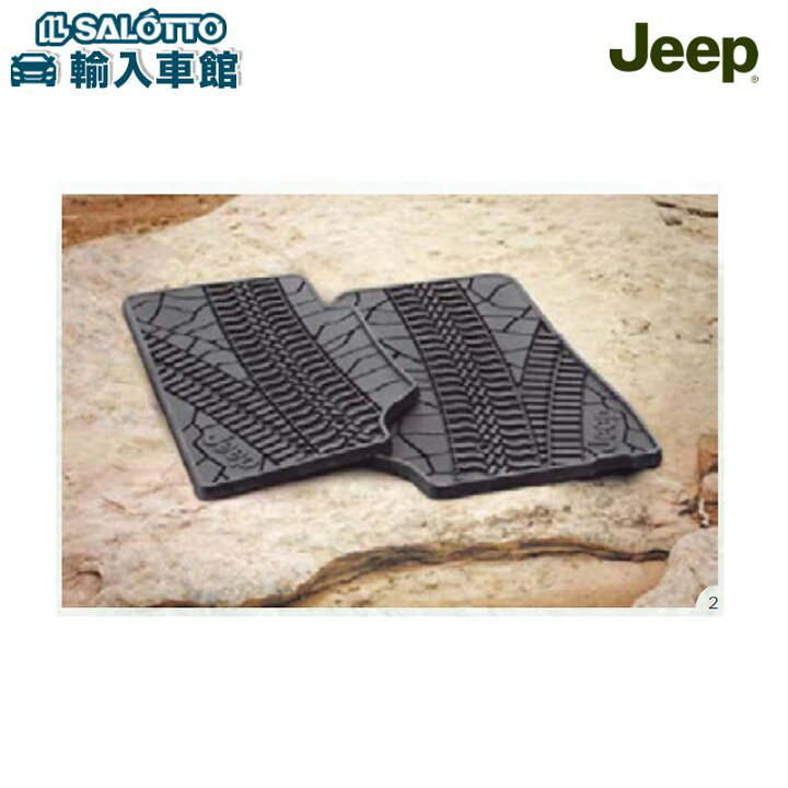楽天市場】【 JEEP 純正 】ラバーマット JK ラングラー 2ドア 2007  