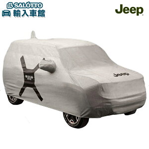 カーカバー ボディカバー ボディーカバー 車用ボディカバー 通販 価格比較 価格 Com