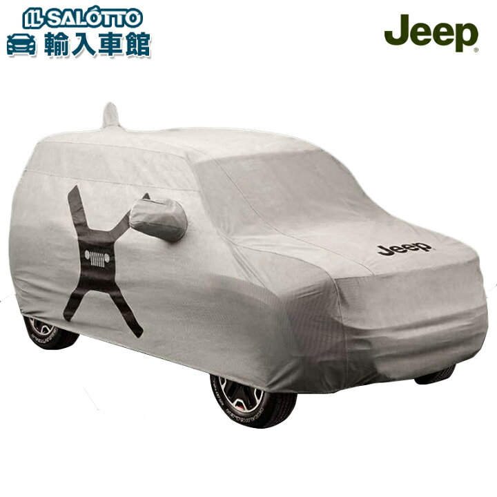 楽天市場】【 JEEP 純正 】ボディカバー レネゲード BU BV 2015年 