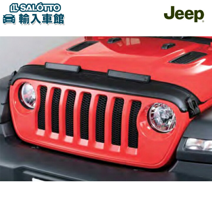 楽天市場】【 JEEP 純正 】フード カバー JL ラングラー 2ドア 4ドア 