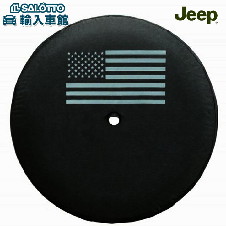楽天市場】【 JEEP 純正 】JK JL ラングラー アンリミテッド 2ドア 4 