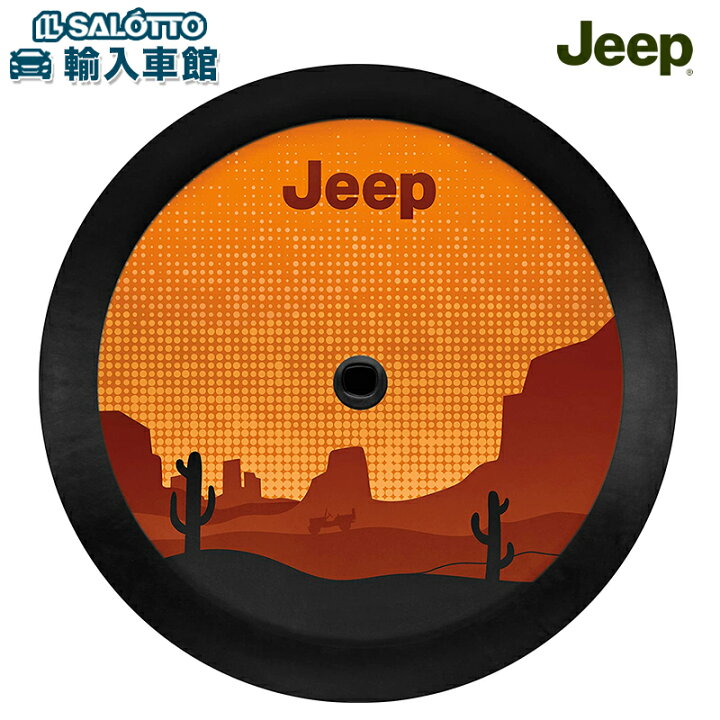 楽天市場】本国取り寄せ 納期2カ月【 JEEP 純正 】スペア タイヤ 