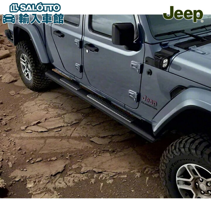 楽天市場】【 JEEP 純正 】チューブ ステップ JT グラディエーター 