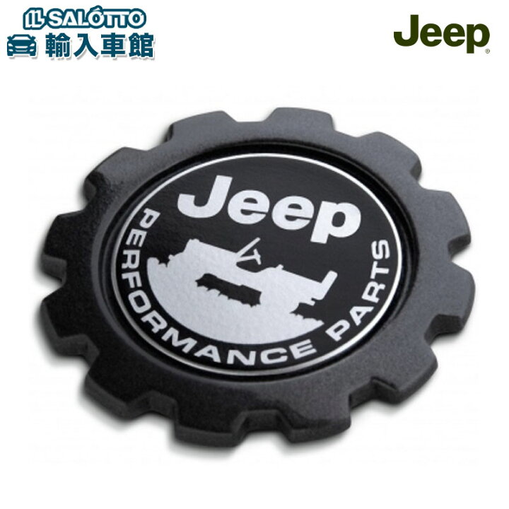 楽天市場】【 JEEP 純正 】エンブレム JL ラングラー 2ドア 