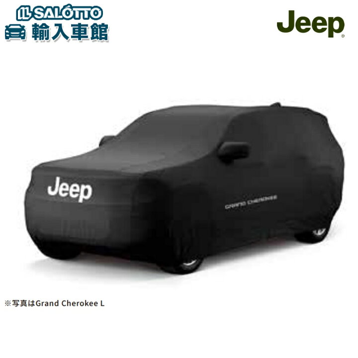 楽天市場】5/20欠品【 JEEP 純正 】グランドチェロキー L WL75 2021年 