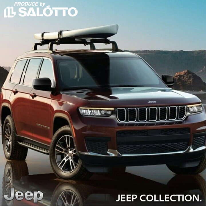 楽天市場】【 JEEP 純正 】グランドチェロキー 2021年〜 ベース 