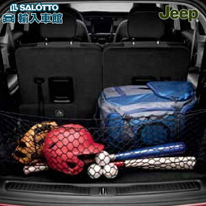 �y JEEP ���� �z�J�[�S �l�b�g �O�����h�`�F���L�[ 2021�N�` WL74 �O�����h�`�F���L�[L WL75 5��� �g�����N ���Q�b�W ���[ �ו��Œ� �W�[�v �I���W�i�� �A�N�Z�T���[