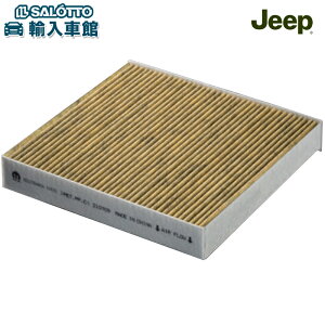 �y JEEP ���� �z�L���r�� �t�B���^�[ �O�����h�`�F���L�[ 2021�N�` ���p�[ �A���` �E�C���X 5��� WL74 �O�����h�`�F���L�[L WL75 �G�A�t�B���^�[ 3�w�\�� PM2.5�Ȃǒ����ׂȗ��q�܂ŏ��� MOPAR ��C