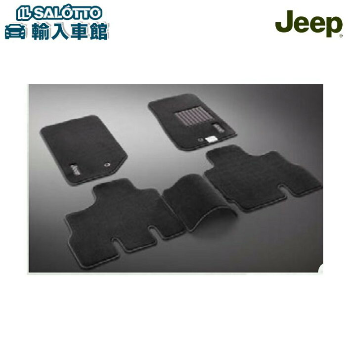 楽天市場】【 JEEP 純正 即日出荷 】フロアマット プレミアム JK 