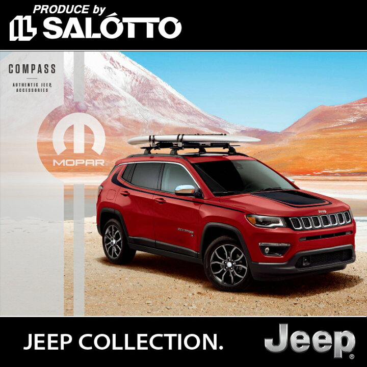 楽天市場】【 JEEP 純正 】フロアマット カモ 1台分 MP コンパス 2017  