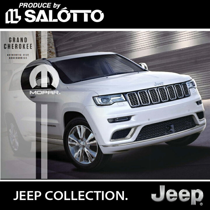 楽天市場】【 JEEP 純正 】サイドステップ グランドチェロキー 2013 