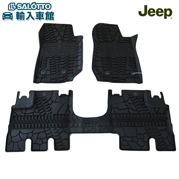 楽天市場】【 JEEP 純正 即日出荷 】ラバーマット JK ラングラー 