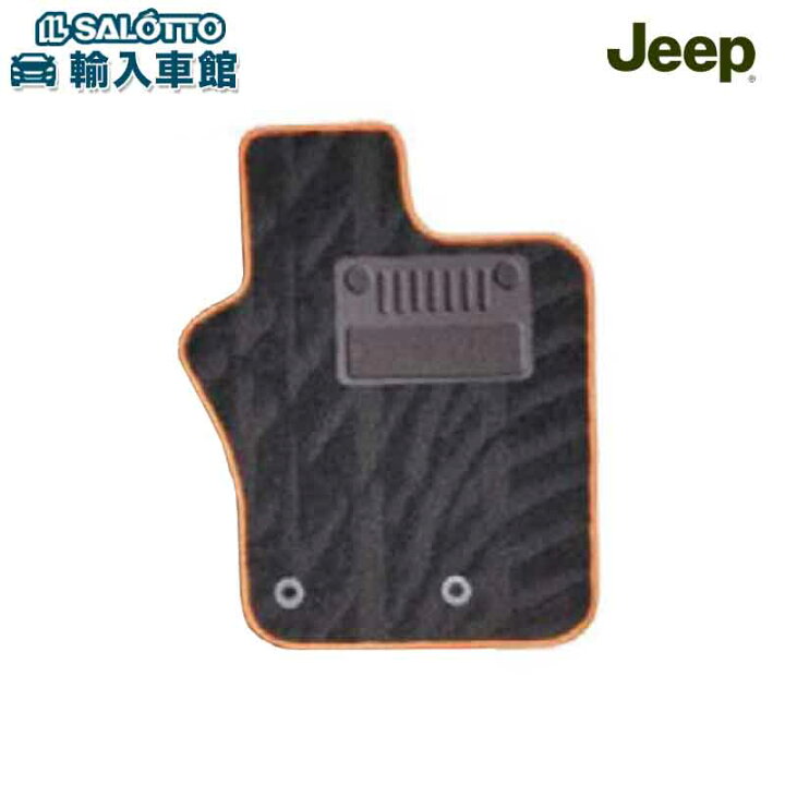 楽天市場】【 JEEP 純正 】フロアマット 1台分 レネゲード BU 2015 