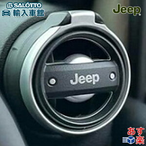 y JEEP  o zhNz_[ JK O[ p f GAR_Ngt S GAR̗g[𗘗pĈݕ̉xۂ ԓ hN z_[ W[v I