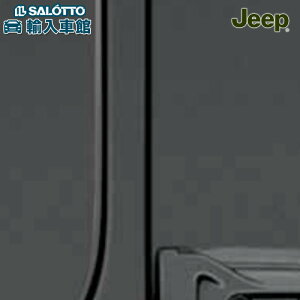 y JEEP  zhA GbW veNV JL O[ A~ebh 4hA JT OfBG[^[   ی tB NA W[v IWi ANZT[