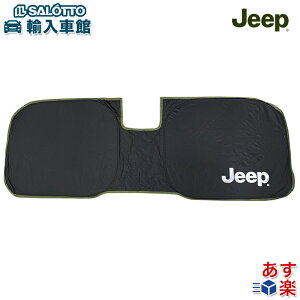 y JEEP   zTVF[h JL O[ ACC ԗp 2hA 4hA A~ebh  JT OfBG[^[ A_veBu N[Y Rg[ p݌v tg 悯 W[v