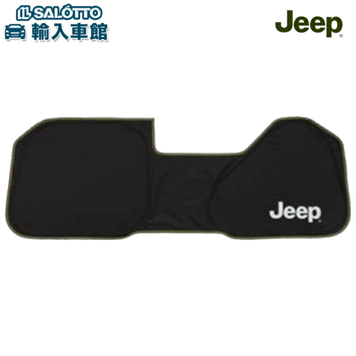 楽天市場】【 JEEP 純正 即日出荷 】サンシェード JL ラングラー ACC 