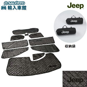 �y JEEP ���� �z���@�\ �V�F�[�h �O�����h�`�F���L�[ L 2021�N�` WL75 1�ԕ� 5��� �t�����g ���A �v8�� ���[�� �t�� �}���` �h�� �h�M �Ռ� �z�Վ�t ���S ���� �W�[�v �I���W�i�� �A�N�Z�T���[