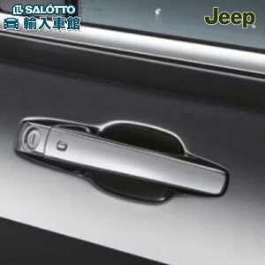 �y JEEP ���� �z�h�A �n���h�� �ی� �O�����h�`�F���L�[ 2021�N�` 4������ 5��� WL74 �O�����h�`�F���L�[L WL75 �N���A �� �h�~ ���� �v���e�N�V���� �t�B���� �Z���t�q�[�����O�@�\ ��ϐF �ϏՌ�
