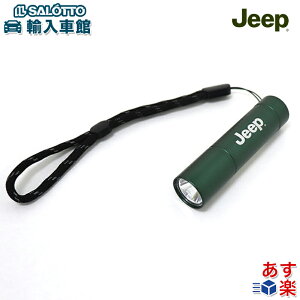 y JEEP   zLED d nfBLEDCg USB[d S9cm 90[ g [dP[ut h ԓ W[v IWi ANZT[y [ S  z