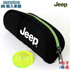 y JEEP  z St Zbg }[J[ Jri |[` {[P[X AN}[J[ Stpi P[X ObY W[v IWi ANZT[