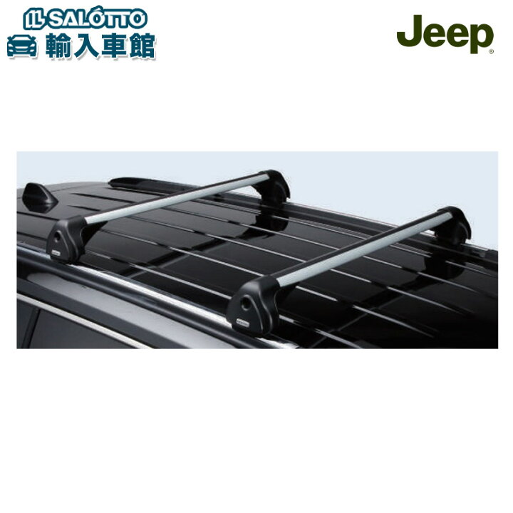 楽天市場】【 JEEP 純正 】ルーフ ラック コマンダー 2022年〜 H6 