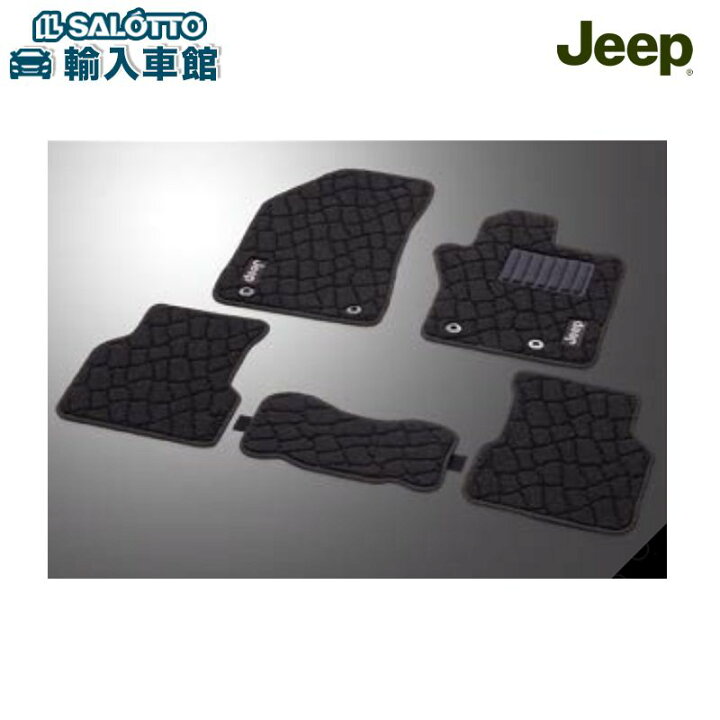 楽天市場】【 JEEP 純正 】フロアマット WEB MP コンパス 2017年 