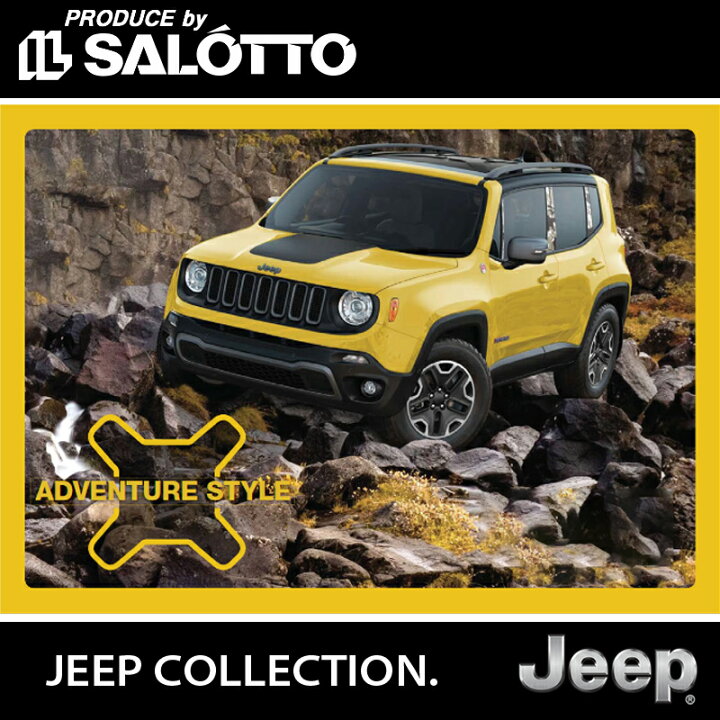 楽天市場】【 JEEP 純正 】ドアミラー カバー レネゲード BU 2015 