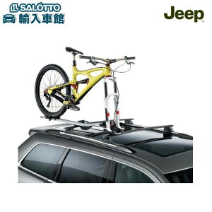 サイクル用キャリア 自転車 カーキャリア 通販 価格比較 価格 Com