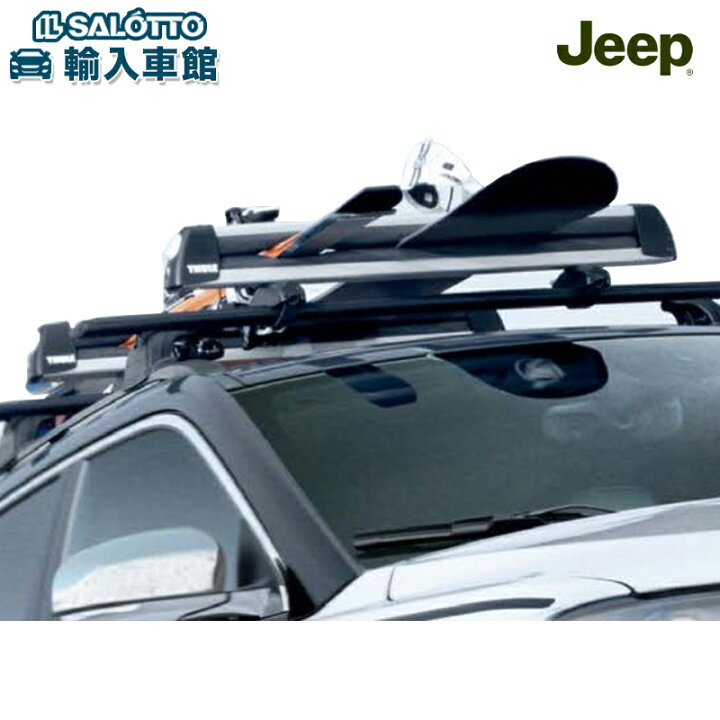 スキー スノーボード キャリア