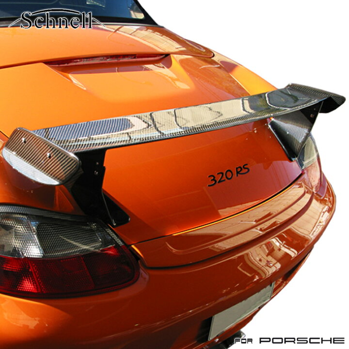 楽天市場】《 schnell 》ポルシェ ボクスター 986 GT3RS カーボンリア 