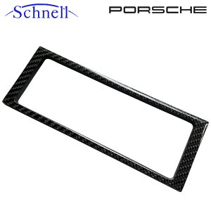 s schnell o t|VF 996 {NX^[ 986 GAR Rg[ pl t[ fB AJ[{V[Y Porsche 996 / 986 Boxster Carbon Air Conditioner Switch Panel 1DIN Real Carbon Serise