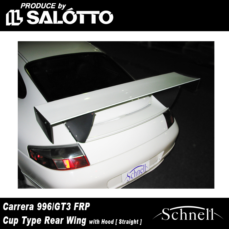 楽天市場】《 schnell 》ポルシェ 996 カレラ GT3 カップタイプ リア 