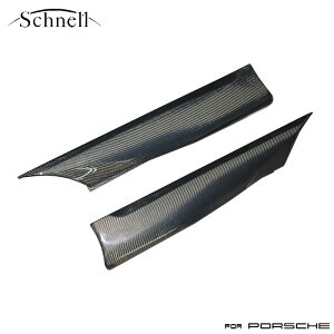 ݌Ɍ 艿is schnell o t|VF 987 {NX^[ TChXebv J[{ Porsche 987 Boxster Carbon Vl